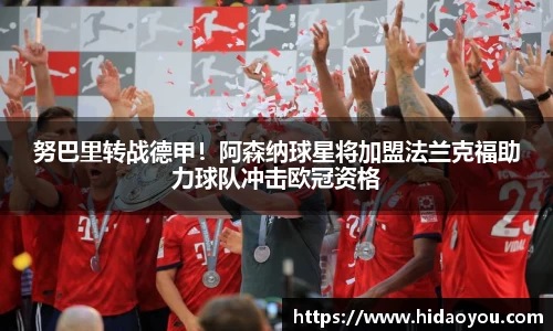 彩神v大发