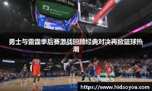 彩神v大发
