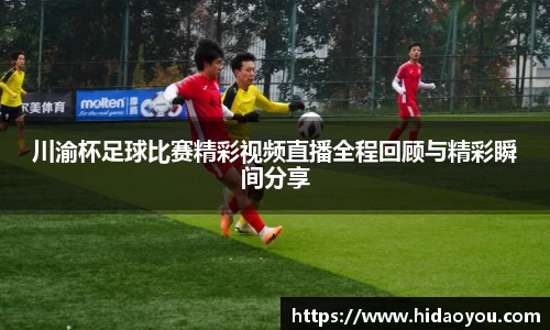 彩神官网