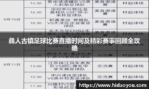 彩神官网