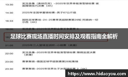 彩神官网