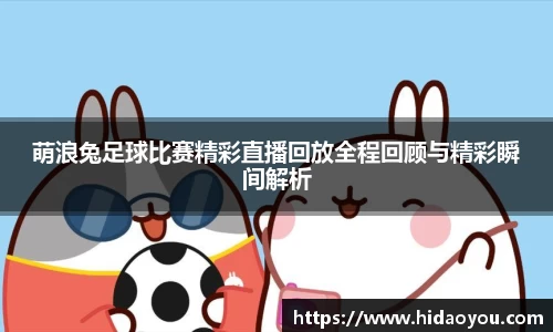 彩神v大发