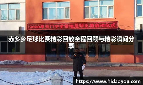 彩神v大发