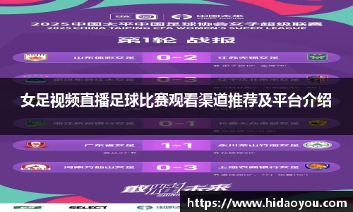 彩神v大发