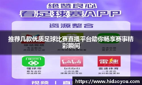 彩神官网