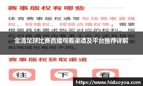 彩神官网
