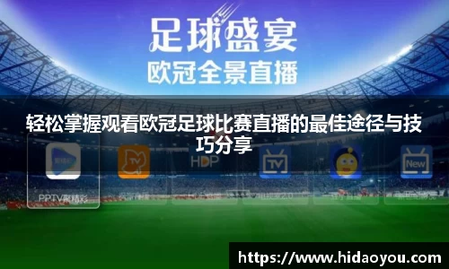 彩神v大发