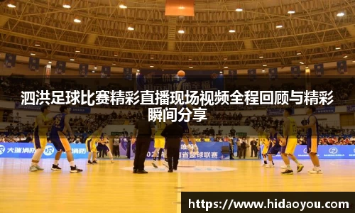 彩神争霸