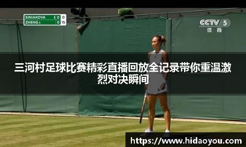 彩神v大发