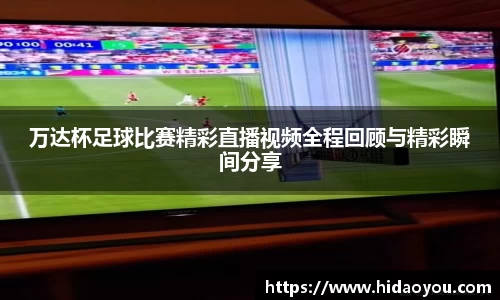 彩神争霸