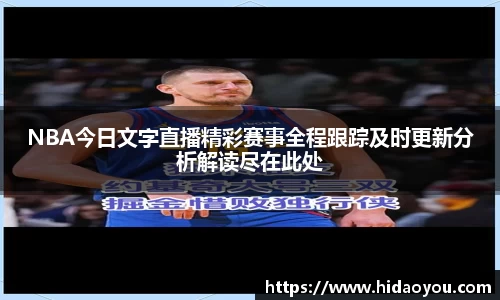 彩神官网