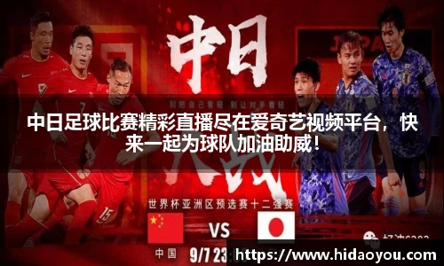 彩神v大发