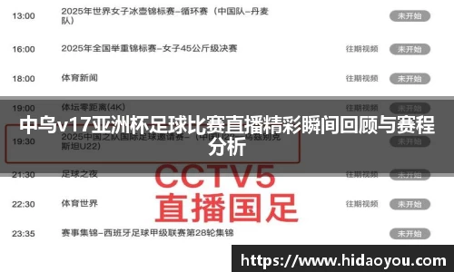 彩神官网