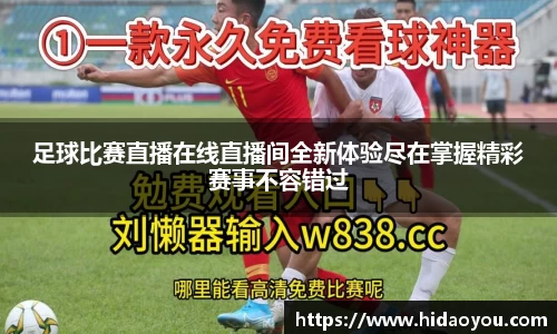 彩神争霸