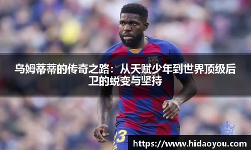 彩神v大发