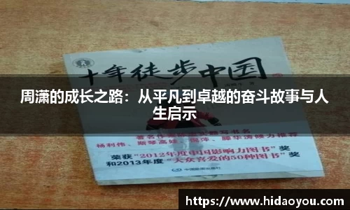 彩神v大发