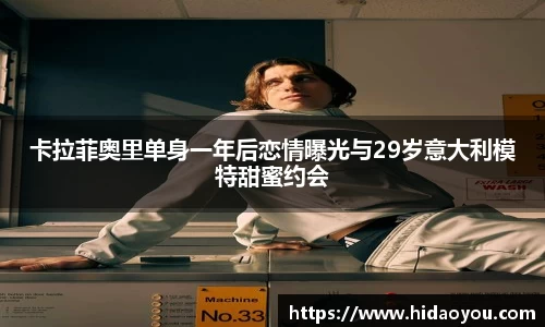 彩神v大发