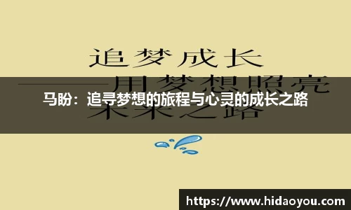 彩神