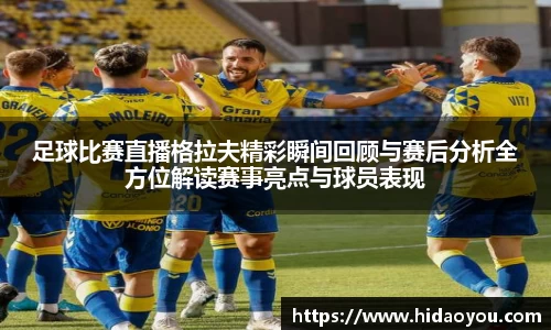 彩神争霸