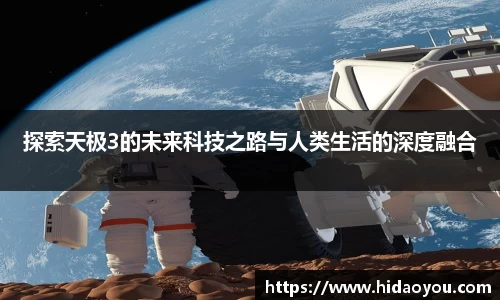 彩神v大发