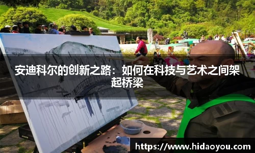 彩神争霸