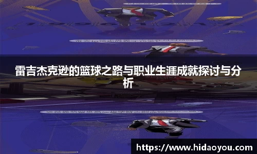 彩神
