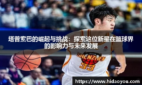 彩神官网