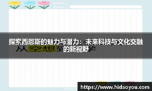 彩神v大发