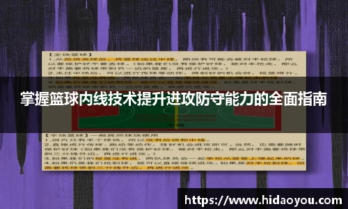 彩神争霸
