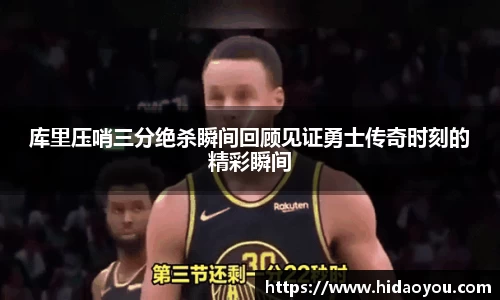彩神官网