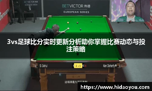 彩神v大发