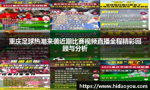 彩神争霸