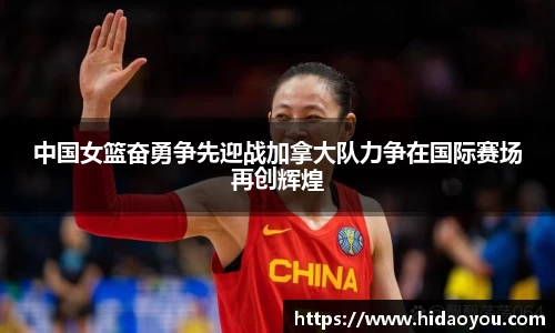彩神争霸