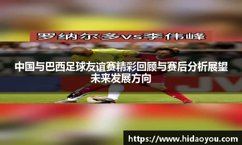 彩神v大发